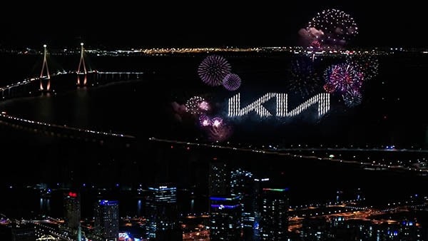 Kia revela novo logotipo e slogan global para iniciar sua transformação para o futuro.