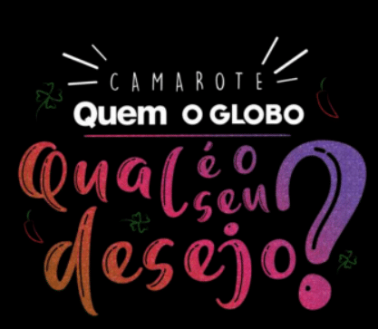 O Camarote Quem O Globo reunirá convidados especiais e artistas durante os desfiles dos grupos de acesso e especial, e no Desfile das Campeãs.