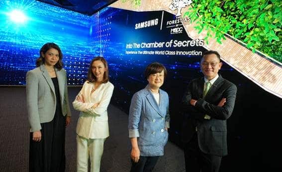 A Samsung Electronics anunciou uma nova parceria com a The Forestias by MQDC, maior projeto de desenvolvimento imobiliário da Tailândia.
