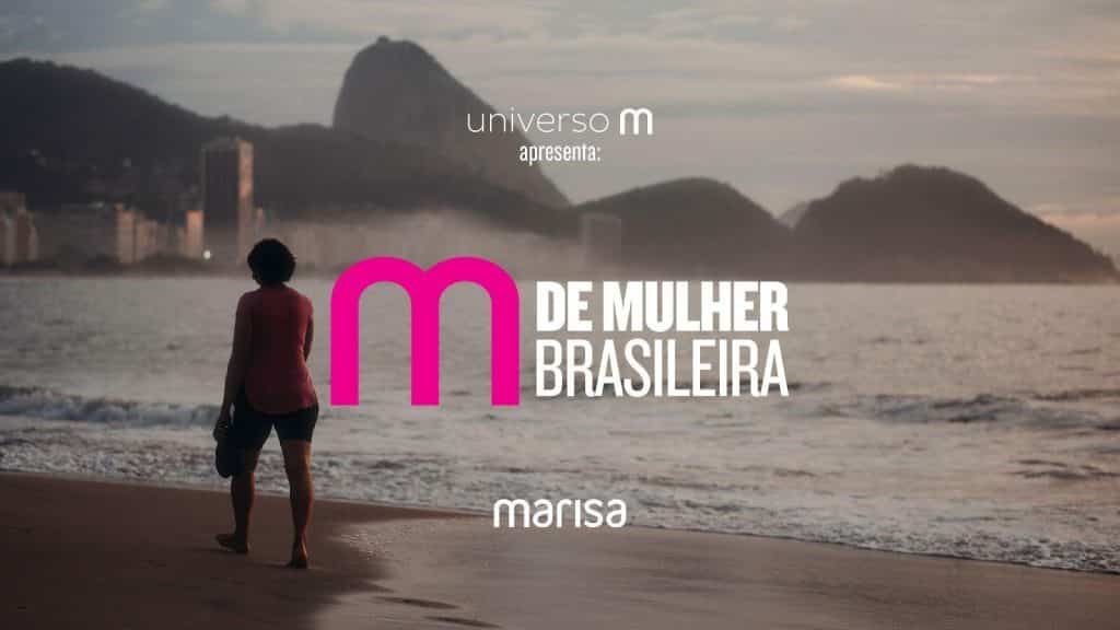 A Marisa lançou, nesta última terça-feira, dia 3 de maio, a a primeira temporada da série documental 'M de Mulher Brasileira'.