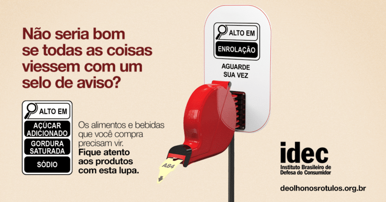 Idec lança campanha para chamar atenção dos consumidores para um símbolo que vem figurando em embalagens de diversos alimentos: a lupa.