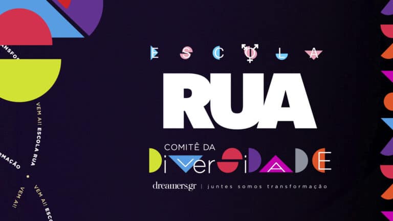 Grupo Dreamers irá selecionar nomes que terão acesso a aulas online com disciplinas voltadas para atuação na indústria da publicidade.