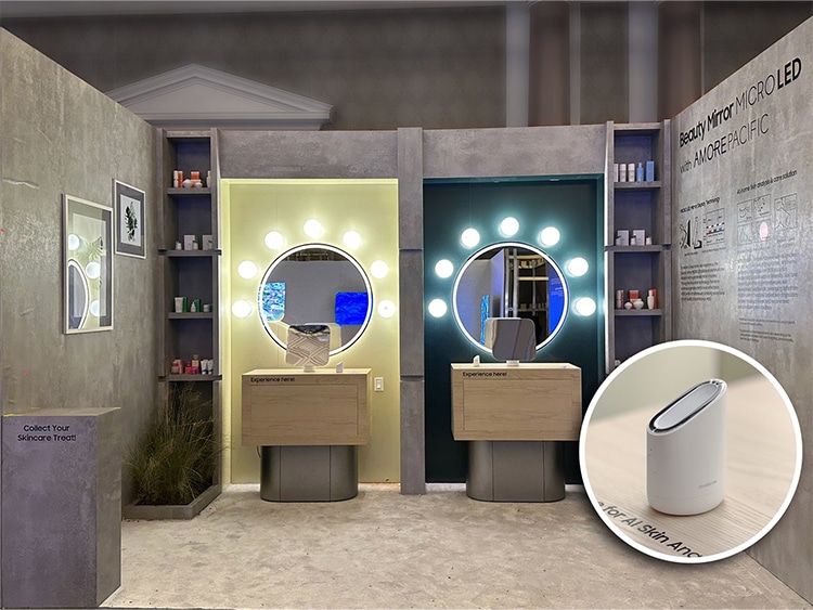 Amorepacific Lança Aplicativo de Maquiagem Baseado em IA Generativa