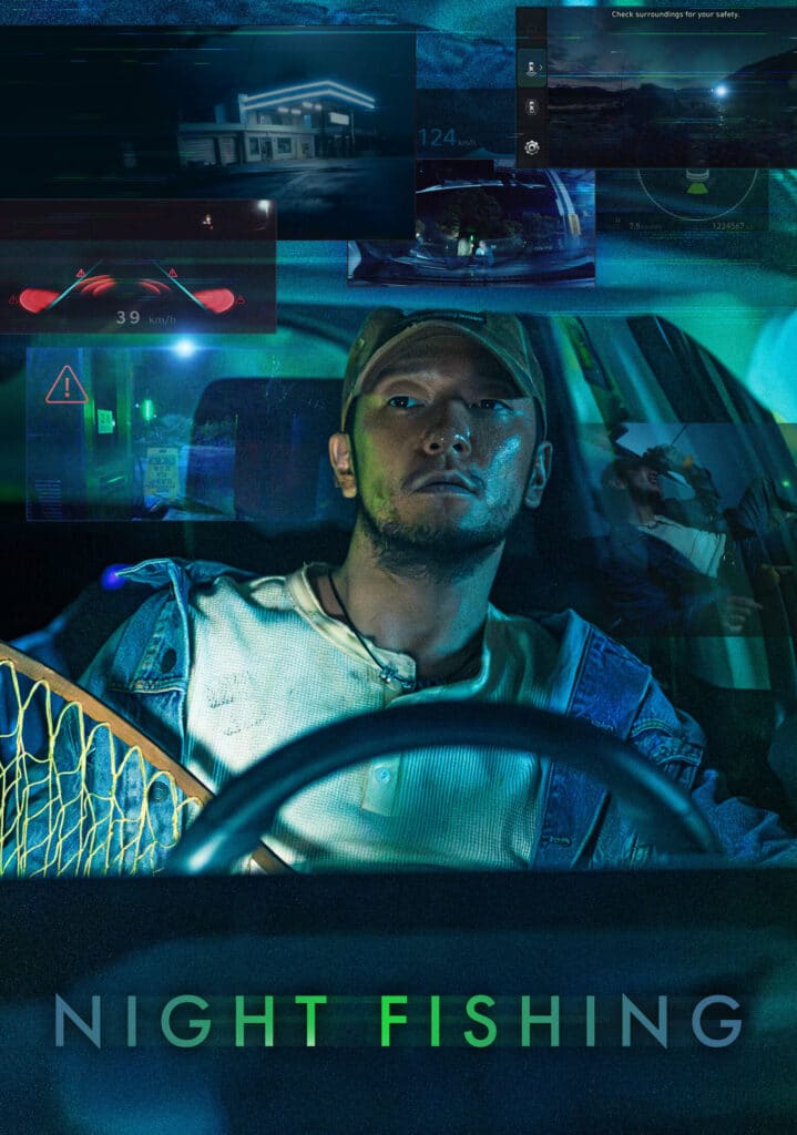 Cannes Lions 2025 Hyundai transforma carro em câmera e leva Grand Prix de Entertainment com sci-fi eletrizante