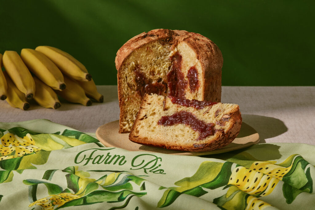 A Dengo se une a FARM Rio, marca de moda carioca do Grupo AZZAS 2154, em collab com muito borogodó para o Natal dos brasileiros.