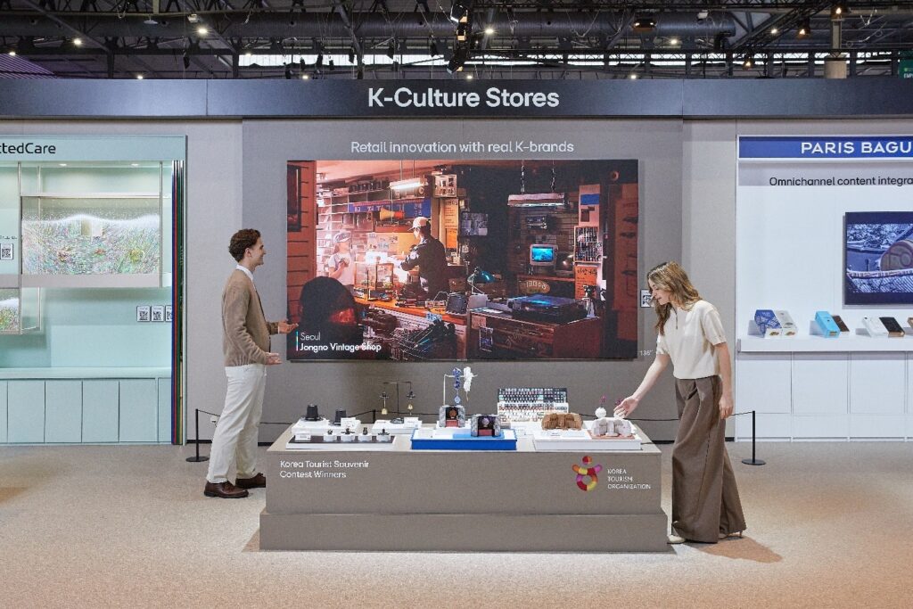 LG Electronics apresenta soluções de displays e software personalizadas para o mercado B2B na ISE 2026