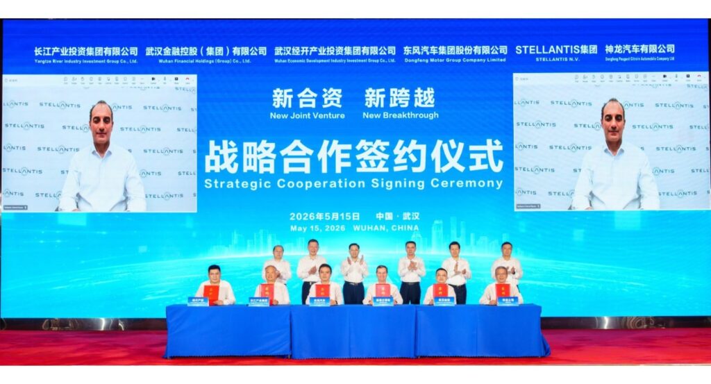 Stellantis e Dongfeng ampliam parceria com foco em carros eletrificados produzidos na China